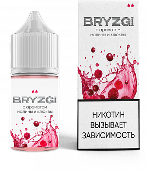 Ар BRYZGI SALT "Малина клюква" 30-20